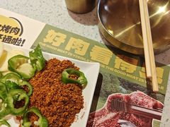 -炭之家齐齐哈尔大片烤肉·涮毛肚火锅·齐齐哈尔烤肉(中央大街店)