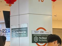 -南湖镇长途巴士站(TBS)