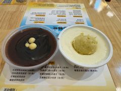 -满记甜品(王府井北京市百货大楼店)