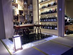 -琴寿司居酒屋(中山广场店)