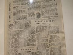 -上海电影博物馆