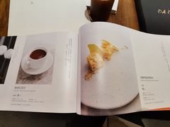 -大董(环贸iapm店)