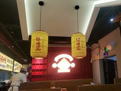 -怪噜范·老贵阳街头名小吃(鸿通城店)