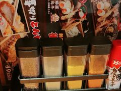 -天妇罗内顺田(罗湖店)