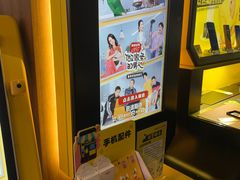 -爱回收(五角场万达店)