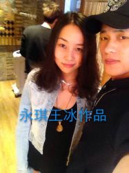 iphone_upload_pic-永琪美容美发