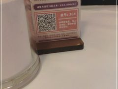-文和友老长沙龙虾馆(化龙池店)