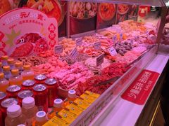 -福客麻辣烫·现炒麻辣香锅(印力中心店)