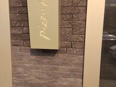 -必胜客(津塘店)