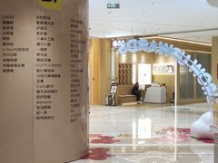 -凯德MALL(望京店)