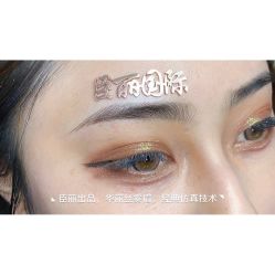 点击看大图 -臣丽纹眉品牌连锁
