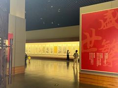 -衢州市博物馆