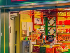 -良枫友信(陈家祠店)