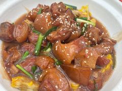 -老磨油饼(高陵店)