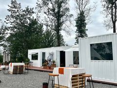 -中国天府农业博览园