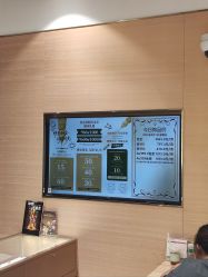 -老凤祥银楼(五角场万达广场店)