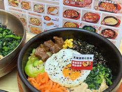-食米家拌饭(梅溪新天地店)