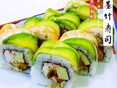 -墨竹寿司(九江店)