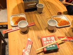 -李不管把把烧(天府三街店)