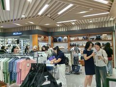 -新罗免税店(济州店)