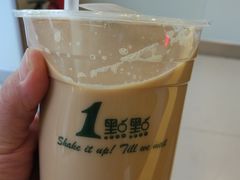 -1点点(798艺术区店)