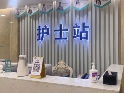 -新生植发·植养护一体