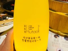 -胡桃里音乐酒馆(石家庄店)