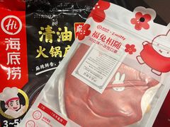 -海底捞火锅(漕宝路店)