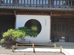 -朵云书院·广富林店