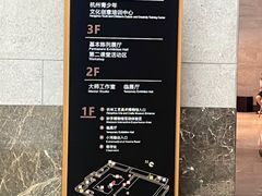 -杭州工艺美术博物馆