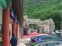 -北京上方山国家森林公园