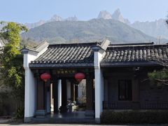 -九华山风景区