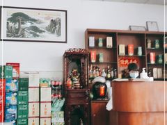 -黄埔合益酒家