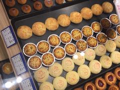 双层玫瑰酥-嘉华鲜花饼(四方街旗舰店)