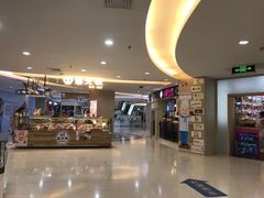 -莲花国际广场