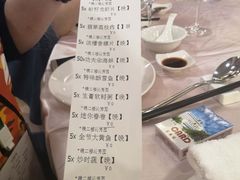 -聚春园自助餐厅(东街口店)