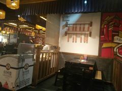-井格重庆火锅(燕郊永旺店)