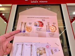 -茂业天地(华强北店)