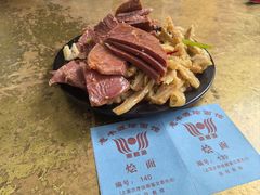 -惠丰源烩面馆(经七路店)