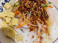 -白鹿原·西安油泼面(万象城店)