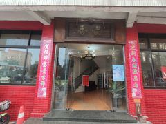 -品香排骨饭(羊官路店)