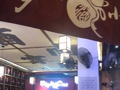 -先启半步颠小酒馆(白麓里店)
