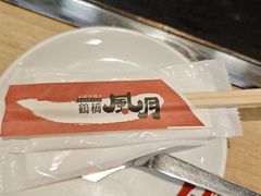 -鹤桥风月(ヨドバシ梅田店)