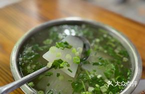Beef Bone and Radish Soup