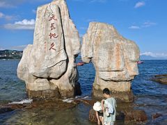 -大梅沙海滨公园