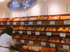 面包甜点陈列柜-老佛爷饼店