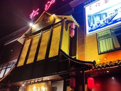 门面-松沪名灶·豆浆鱼头·新上海菜(飞航吾悦广场店)