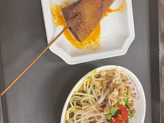 -丝丝香王凉粉(汇宇店)
