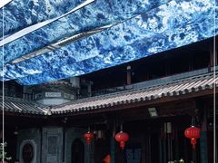 -璞真扎染博物馆