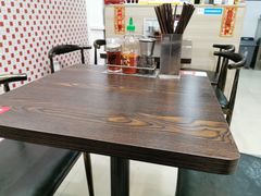 大堂-PHO·5越南牛肉粉(建新路店)